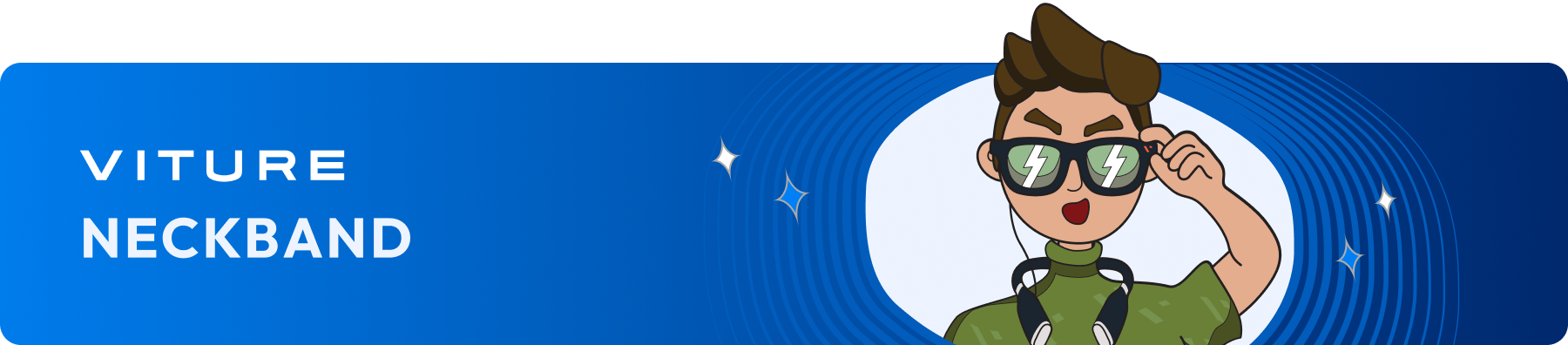 banner image